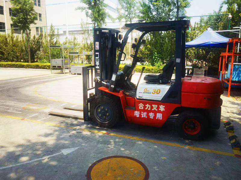 叉车培训